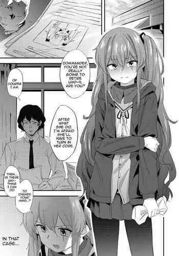 王妃様はじめて物語～初めてのお酒～
