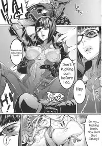 (C83) [UNDER CONTROL (zunta)] S★M (Anarchy Reigns) [English]