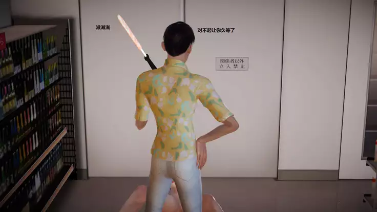 人妻淫记 01-04