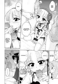[Inuboshi] Ojohsama no Himitsu - The Secret of the Young Lady [English]