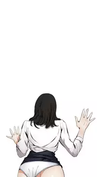 Take a Peek 偷窥 Ch.39~53 [Chinese]中文