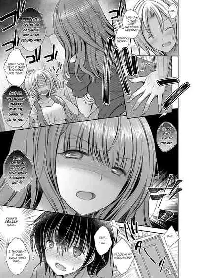 [Oreiro] Suki na Ko no Onee-san | The Older Sister of the Girl That I Like Ch1-6 + Special [English] [spicykestrel] [Digital]