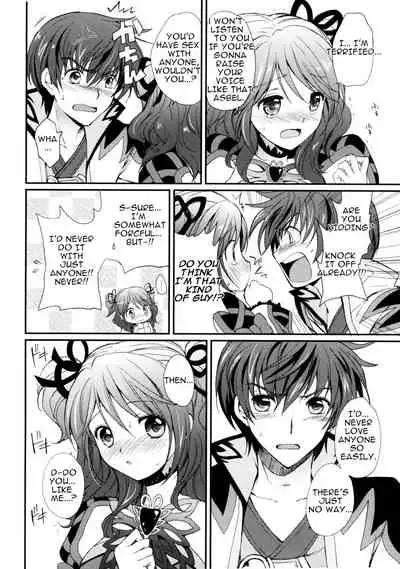 Cheria-chan no Tottemo Hazukashii Hon Junpaku no Reijou Hen