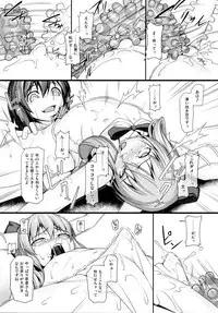 (C93) [Sottilo Nero (Various)] Touhou Dekakuri Goudoushi Watashi no Kuri-chan Shikoshiko Shinaide~ (Touhou Project)