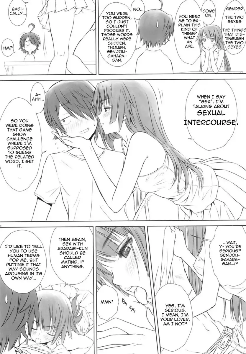 Hitagi Oneside