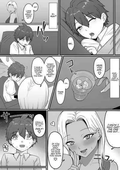 [Shirasudon] Kinjo no Gal Mama ni Kuwareru! | Devoured By The Gal Mama In My Neighborhood! [English] [Translators Unite]