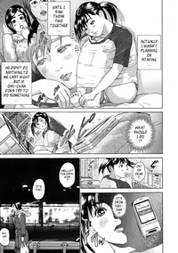 [Hyji] Low Return ~Toshiue no Imouto~ [English] [Tadanohito] [Decensored]
