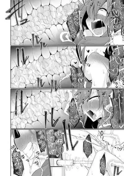 Time is money ！ |  時間就是金錢 ！