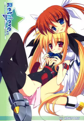 [Gudon-no-Uta (Okamura Takahiro)] Mahou Shitsumukan MasoLes Fate Saimin Choukyou Vol. 2 (Mahou Shoujo Lyrical Nanoha)