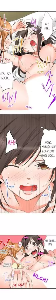 Yojouhan de Micchaku 3P Otomarikai! - The Secret 3P Sleepover in a 7 Square Meter Room!