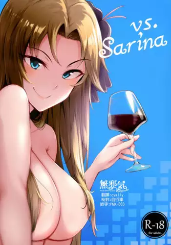 (COMIC1?13) [A Gokuburi (Sian)] vs. Sarina (THE IDOLM@STER CINDERELLA GIRLS) [Chinese] [??????]