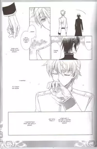 (COMIC1☆3) [Cras Sola (Ashi)] KPP (CODE GEASS: Lelouch of the Rebellion) [English]