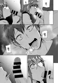 COMIC BAVEL 2015-08 [Digital]