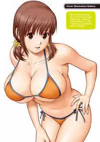 [Saigado] LIVE CUM Ch. 1-5 [Chinese] [Pつssy汉化组] [Digital]