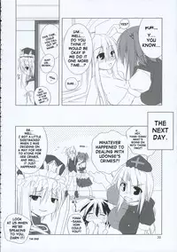 (C69) [Toybox (Jacky, Kurikara)] Inaba Box 2 (Touhou Project) [English] {SaHa}
