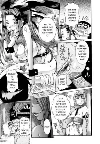 Purimu no Nikki Vol 2 Chap 13