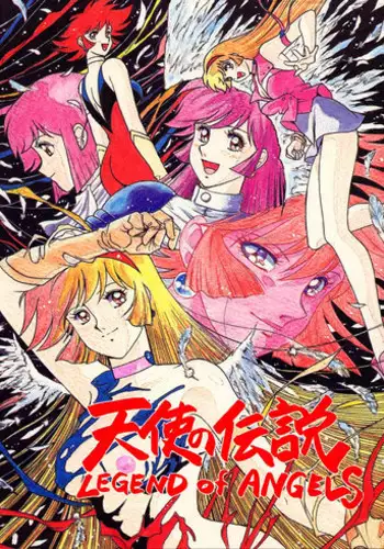 (C48) [BIBLE (Ogata Satomi)] Tenshi No Densetsu (Cutey Honey)