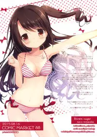 (C88) [Brown sugar (Miyasaka Naco)] Onegai My Producer (THE IDOLM@STER CINDERELLA GIRLS) [Chinese] [嗶咔嗶咔漢化組]