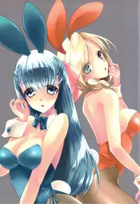 (C82) [slice slime (108 Gou)] slice slime works 2 - Full Color Bon Soushuuhen 2009-2011 (Various)