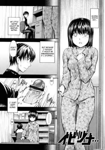 僕のママ活