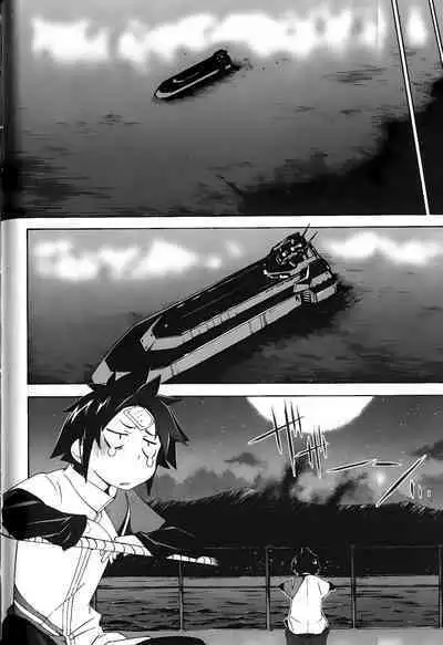 [Shiro Tsunashima] Jinki: Extend 〜RELATION〜 vol. 1-4 [Chinese]《人机JINKI》画质修复