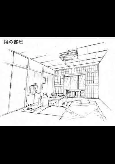 Hirugao 3 | 昼颜 3