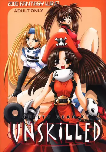 (C60) [FANTASY WIND (Shinano Yura)] GGX Gakuen Tadaima Toukouchuu (Guilty Gear)