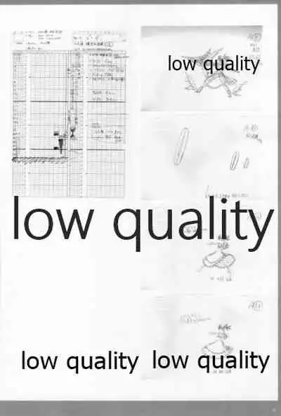 アレコレな原画集。