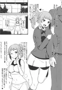 (C92) [Rorinoutage (Shimantogawa)] Rorinoutage Sairokushuu (Various)