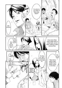 [Mikami Cannon] Mecha Mucha H (ch 1-3, 5-7) + misc [ENG]
