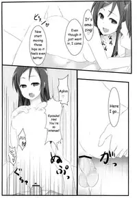 (C79) [Aa Doushiyou (Pi-ko)] Ore no Imouto to Sono Tomodachi wa Konna ni mo Kawaii (Ore no Imouto ga Konna ni Kawaii Wake ga Nai) [English] [HMedia]