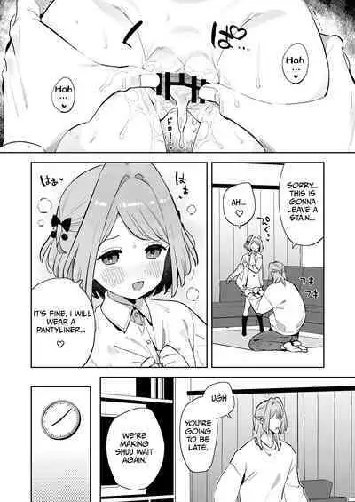 [imotare (moyori)] Gomen ne, Watashi ni wa Onii-chan ga Iru Kara  | I'm Sorry, But I Have Onii-chan [English] [sugarice] [Digital]