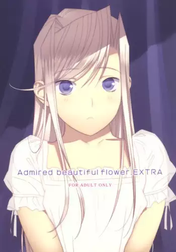 (C77) [Hito no Fundoshi] Admired Beautiful Flower Extra (Princess Lover!) (English) =LWB=