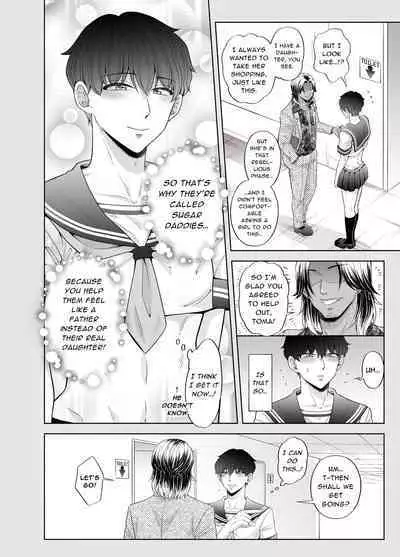 [Kanraitei (Beniko)] Kugakusei Touma-kun no Grey na Beit 3 ~Papakatsu Hen~ | Toma's Questionable Part-time Job 3 ~Sugar Daddy~ [English] [ぴぽぴぽ]