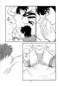 [Choujabaru Zekkouchou (Holly.J)] Muteki Bishoujo Shiryuu-chan act.3 | Invincible Beauty, Shiryuu-chan 3 (Saint Seiya) [English] [Neptise]