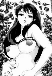 (C63) [Club Bacteria (Kudara Naizou)] COSMIC CYCLER (Urusei Yatsura)