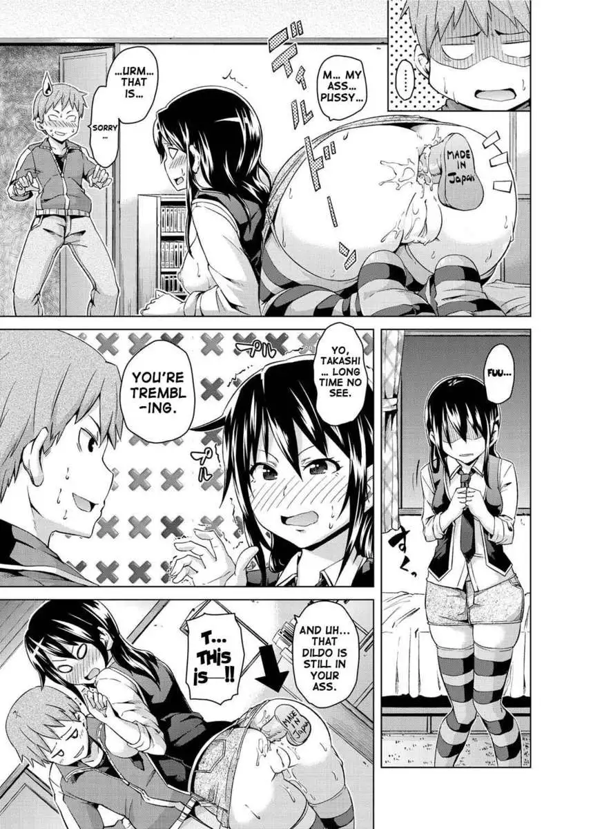 Double Wife Sand❤