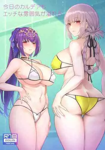 (C101) [COMEX (Zhen Lu)] Kyou no Chaldea mo Ecchi na Funiki ga Afureru | Love is in the Air at Chaldea Once Again! (Fate/Grand Order) [English] [Kyuume + AJubbz]