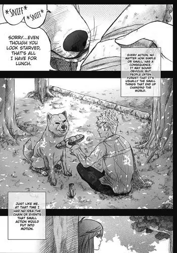Amague! Chapter 1