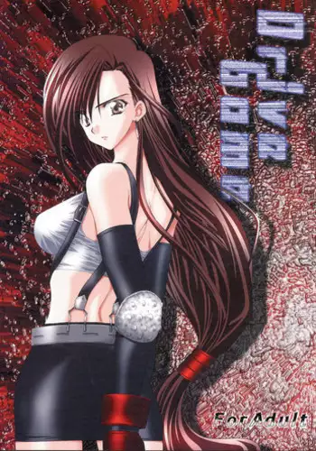 (C52) [Yasyokutei (Akazaki Yasuma)] HIGH PRESSURE (Final Fantasy VII)