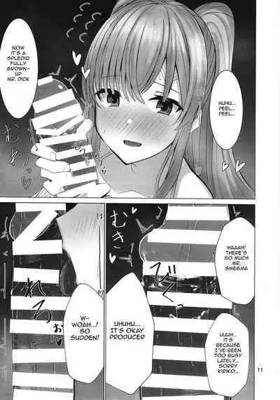 Kiriko to Ichaicha Ecchi Suru Dake no Hon | A book that's all about having lovey dovey sex with Kiriko