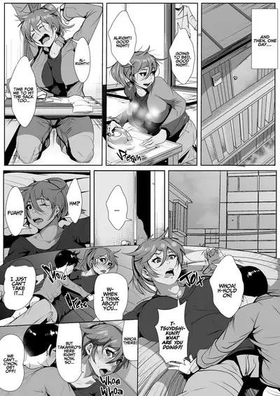 [AKYS Honpo] Musuko o Ijimeteita Kodomo ni Hahaoya ga Netorareru [English] =White Symphony=