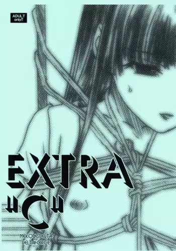 (SC60) [MEKONGDELTA & DELTAFORCE (Route39, Zenki)] EXTRA "C" SC60 Ban (Hataraku Maou-sama!)