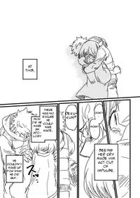[HK (Nagity)] Lifeline (Boku no Hero Academia)  [English]