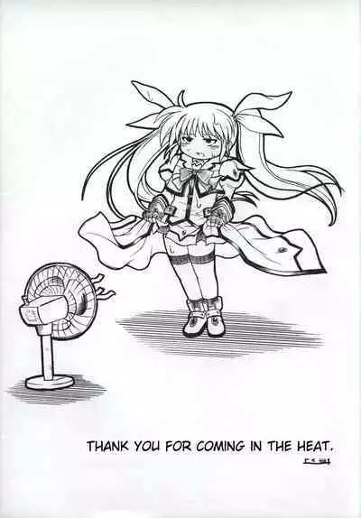 Nanto Nanoha-san ni Rariho ga Kiita! | Surprisingly, Rariho worked for Nanoha!
