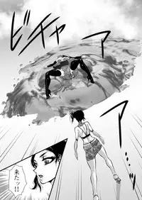 [Yuriai Kojinshi Kai (Yuri Ai)] Yuritou II (Tekken) [Digital]