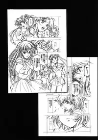 (C61) [Henreikai (Kawarajima Koh)] Mahou Ame 4 (Various)