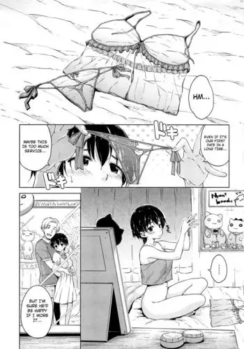 催眠強制ラブラブ種付け