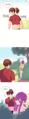 [Tankguy, ROZER] A World That I Rule Ch.01-15 [English] (Game of Scanlation) (Ongoing)