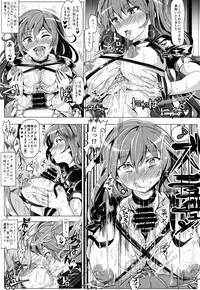 (Daikyuushuu Touhousai 9) [Nyuu Koubou (Nyuu)] Oidemase!! Jiyuu Fuuzoku Gensoukyou Nihaku Mikka no Tabi - Kisaragi (Touhou Project)